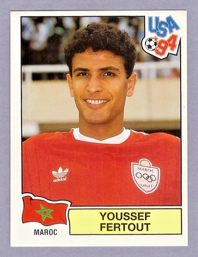Youssef fertout figurine - youssef,